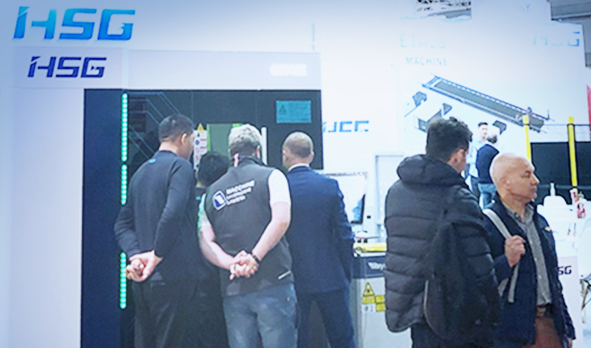 深化國際視野，HSG逐鹿全球技術(shù)交流舞臺(tái)